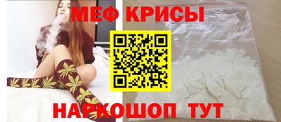кокаин Кулебаки