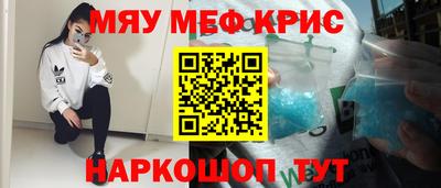 МДПВ Кунгур