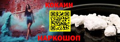 МДПВ Кунгур