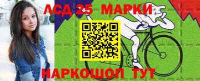 кокаин Кулебаки