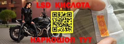 МДПВ Кунгур