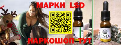 кокаин Кулебаки