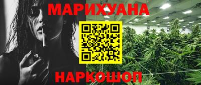 кокаин Кулебаки