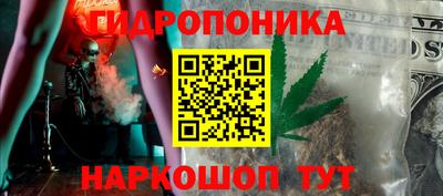 не бодяженный Ачхой-Мартан