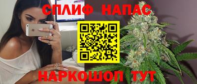 бошки Кумертау