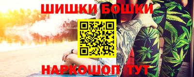 кокаин Кулебаки