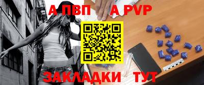 МДПВ Кунгур