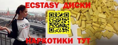 ешки Баксан