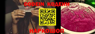 МДПВ Кунгур