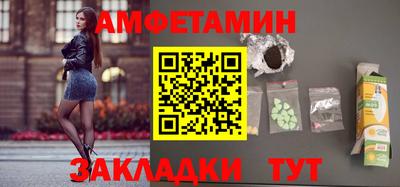 бошки Кумертау
