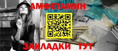 МДПВ Кунгур