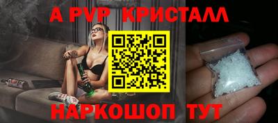 МДПВ Кунгур