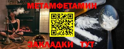 МДПВ Кунгур