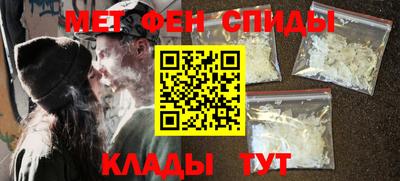 кокаин Кулебаки