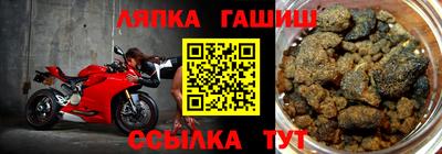 кокаин Кулебаки