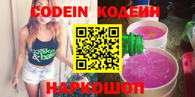 бошки Кумертау